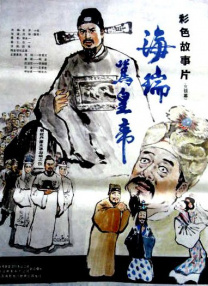 虫虫漫画免费漫画弹窗入口口红胶
